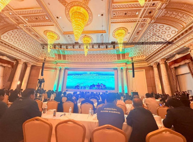 สหกรณ์จังหวัดเชียงราย พร้อมด้วยขบวนการสหกรณ์จังหวัดเชียงราย ... พารามิเตอร์รูปภาพ 20